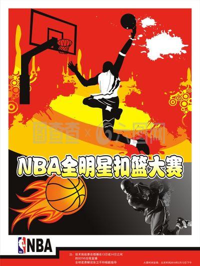 港在