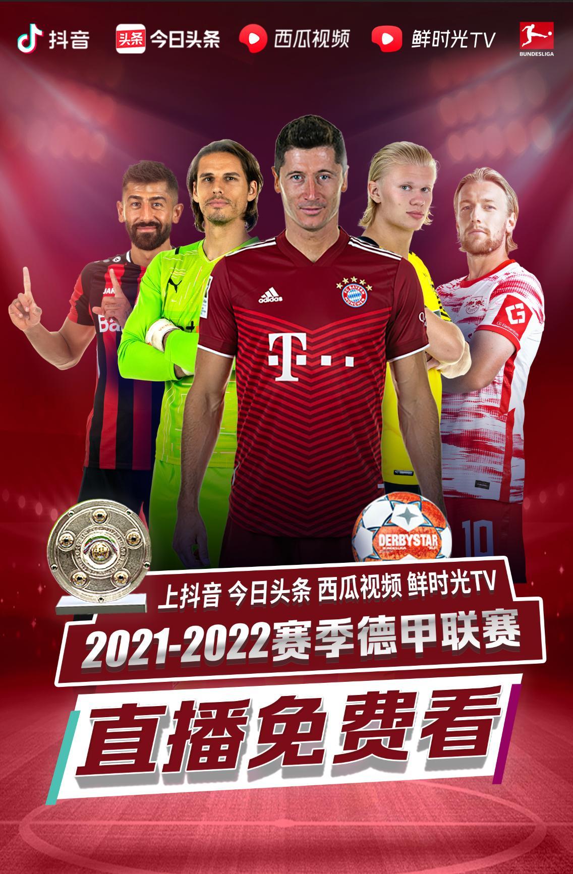 可能会
