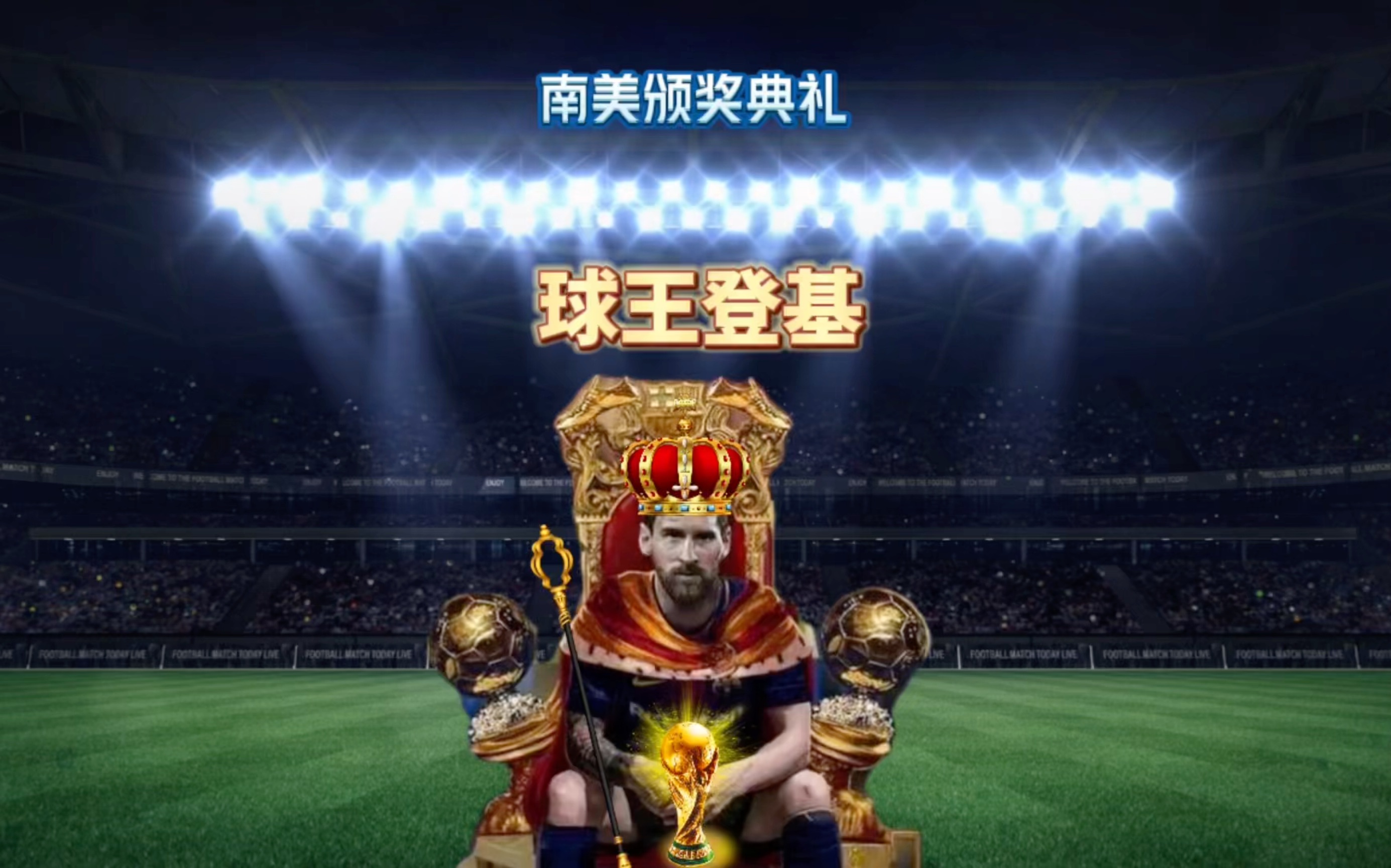 引擎