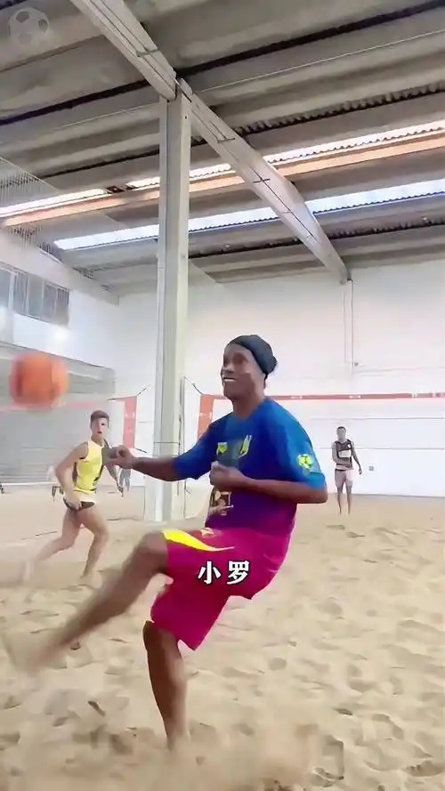 西班牙超级