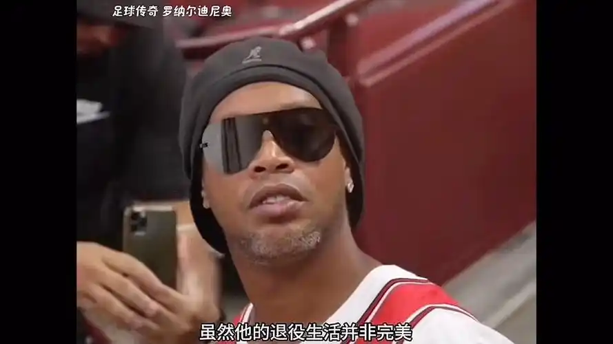种风险