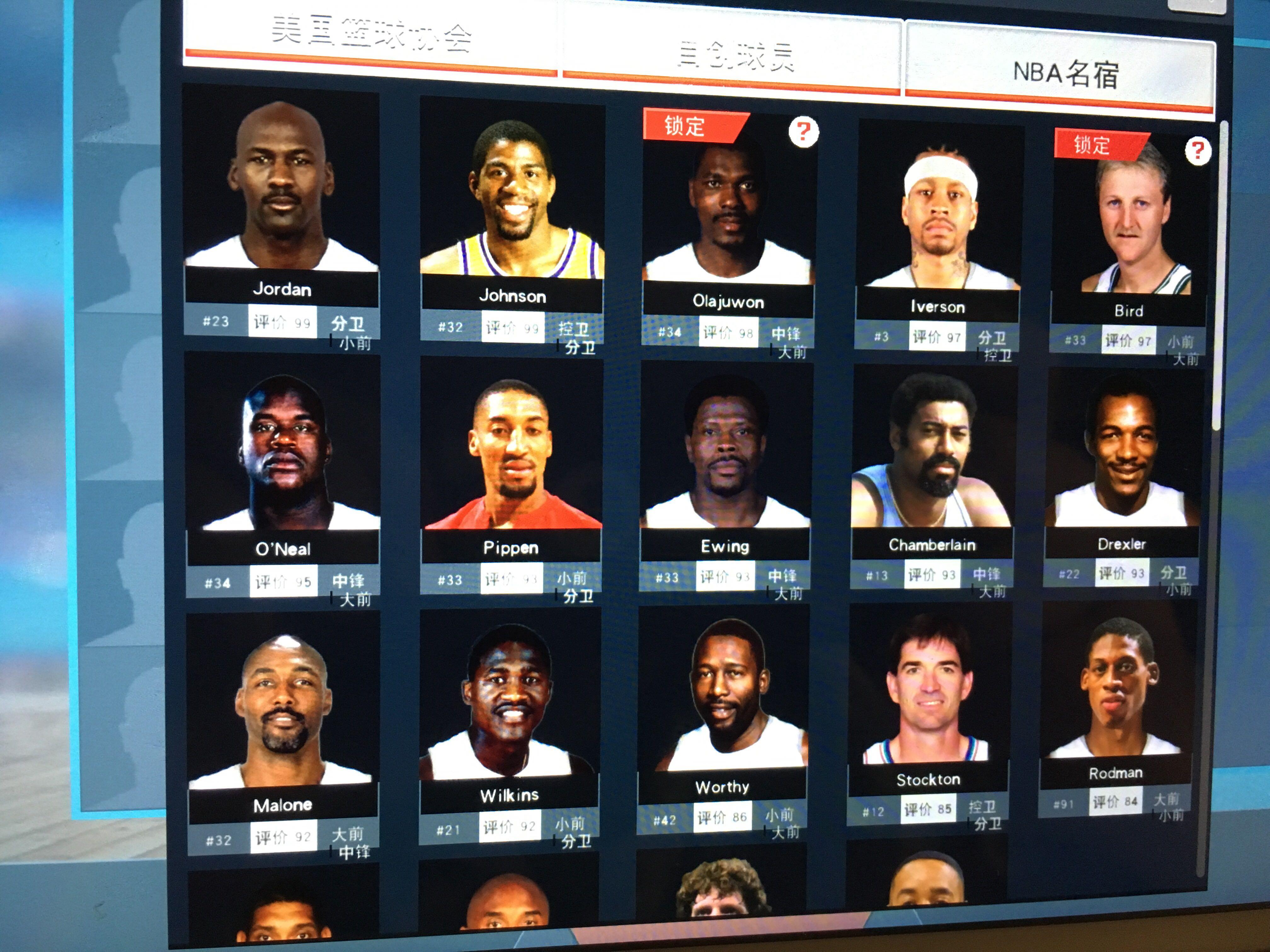 法行为显然 法行为显然